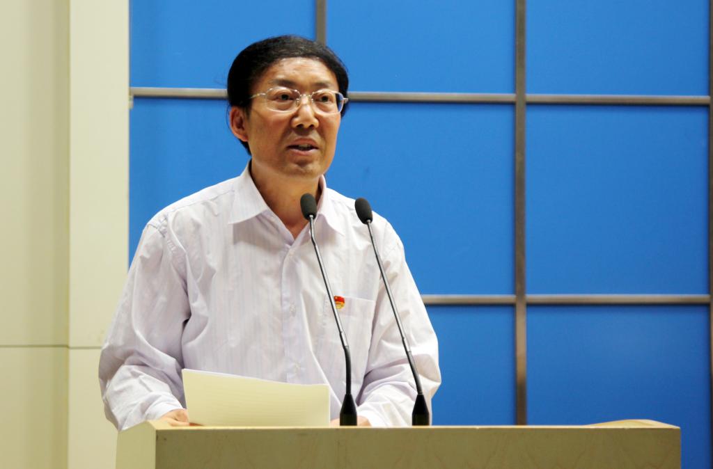 党委副书记王天哲讲话