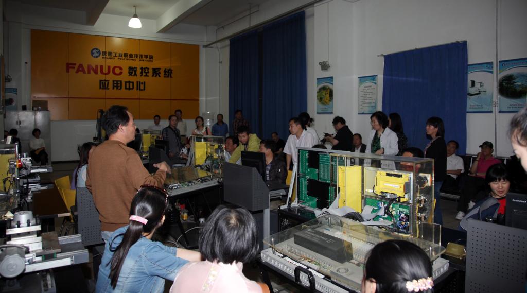 参观发那科数控系统应用中心