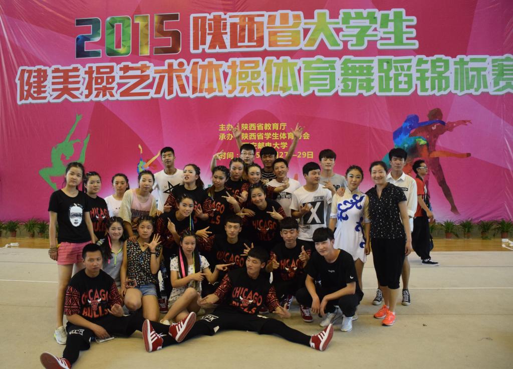 乐游棋牌参赛师生