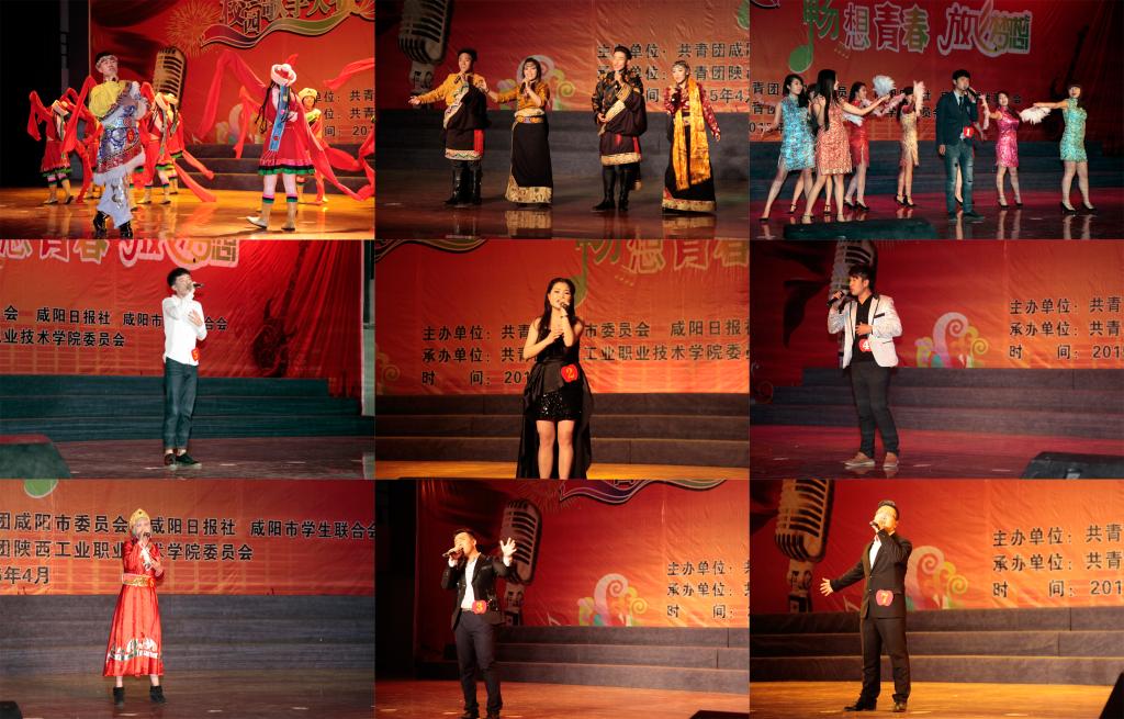 全市11所高校的选手参加了比赛