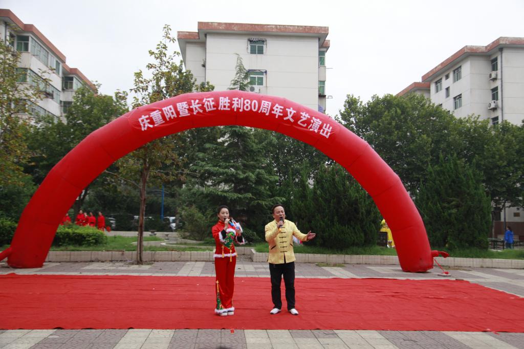 助兴节目《陕北民歌》