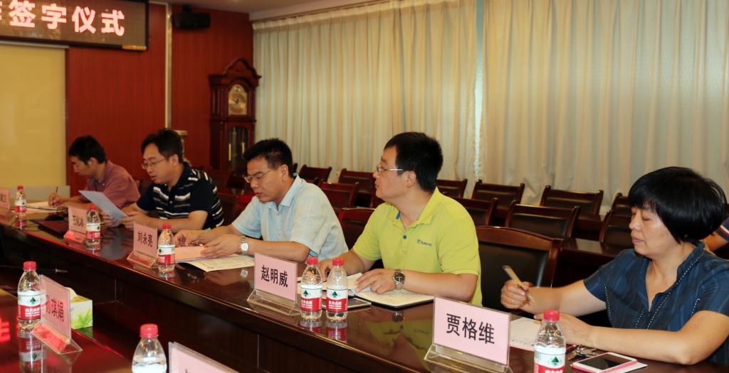 乐游棋牌与联邦制药(内蒙古)有限公司签订订单培养协议