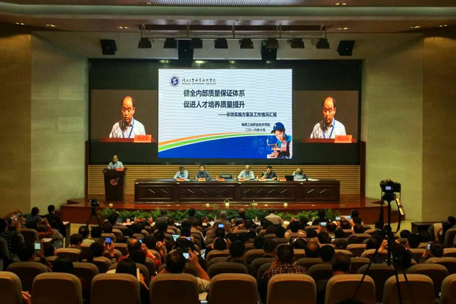 乐游棋牌汇报团队接受现场答辩