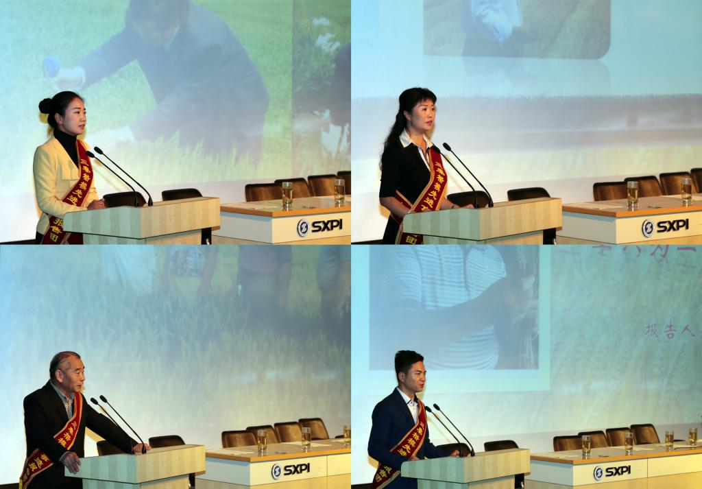 刘威、王宇英、王寿山和高宇同志宣讲王辉教授先进事迹