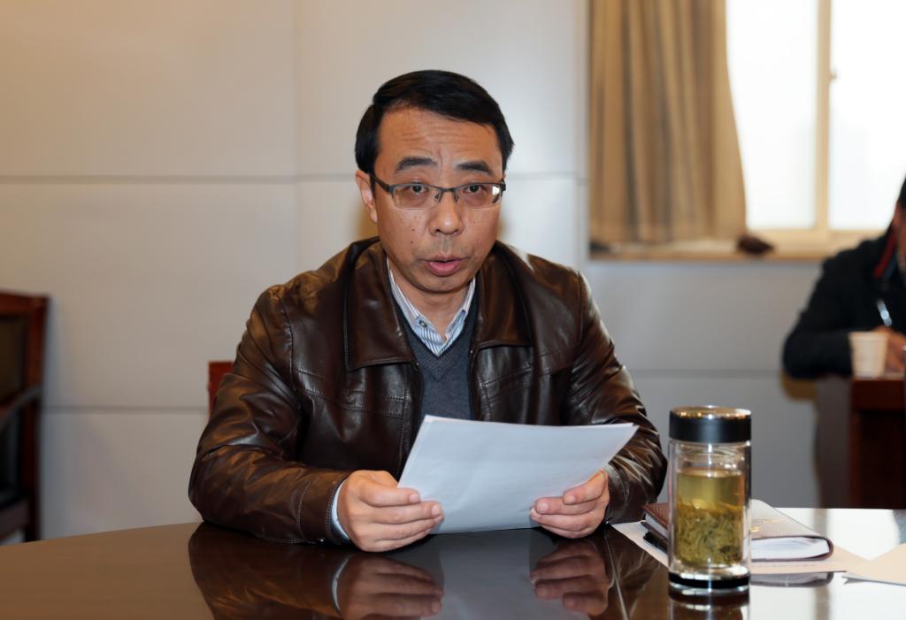 纪委书记康强领学《中国共产党党内监督条例》