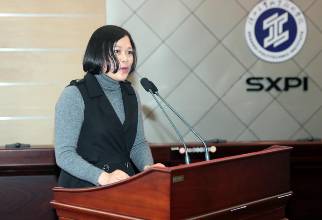 基础部赵雨主持