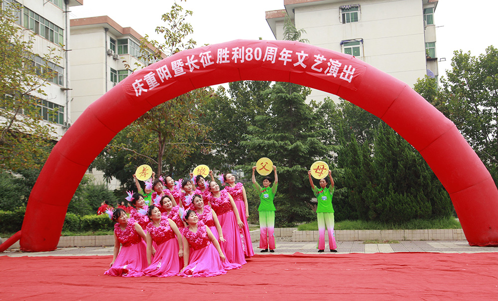 广场舞 《孝敬父母》