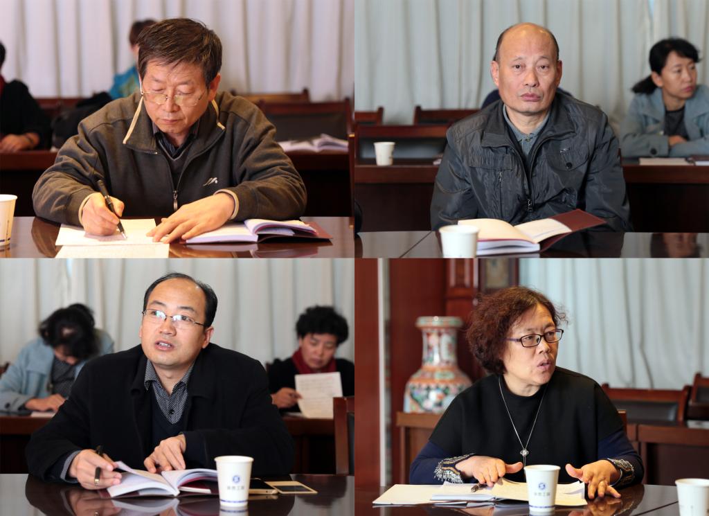 党委中心组成员发言