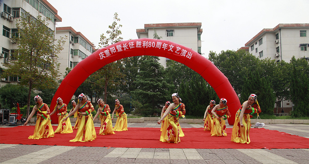 舞蹈《救星共产党》