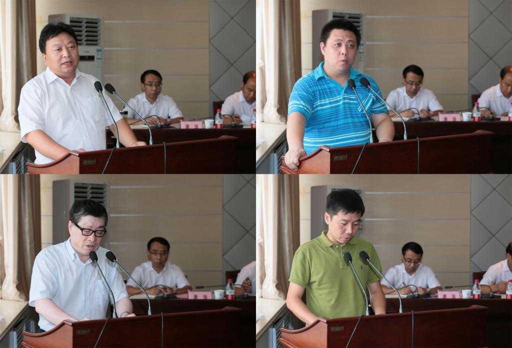 组织部等12个部门进行大会发言