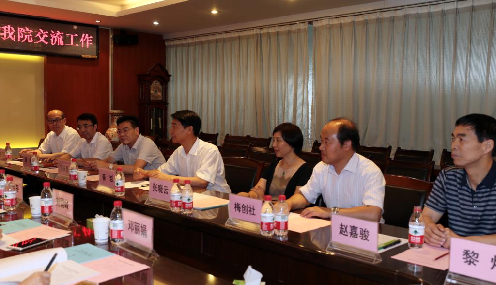 学院领导与王冬副主任座谈