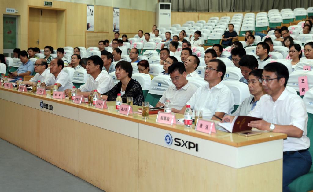 全院党总支委员、支部委员和组织员180余名党务骨干参加了培训