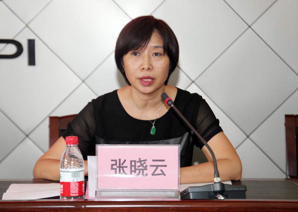 乐游棋牌院长张晓云致辞