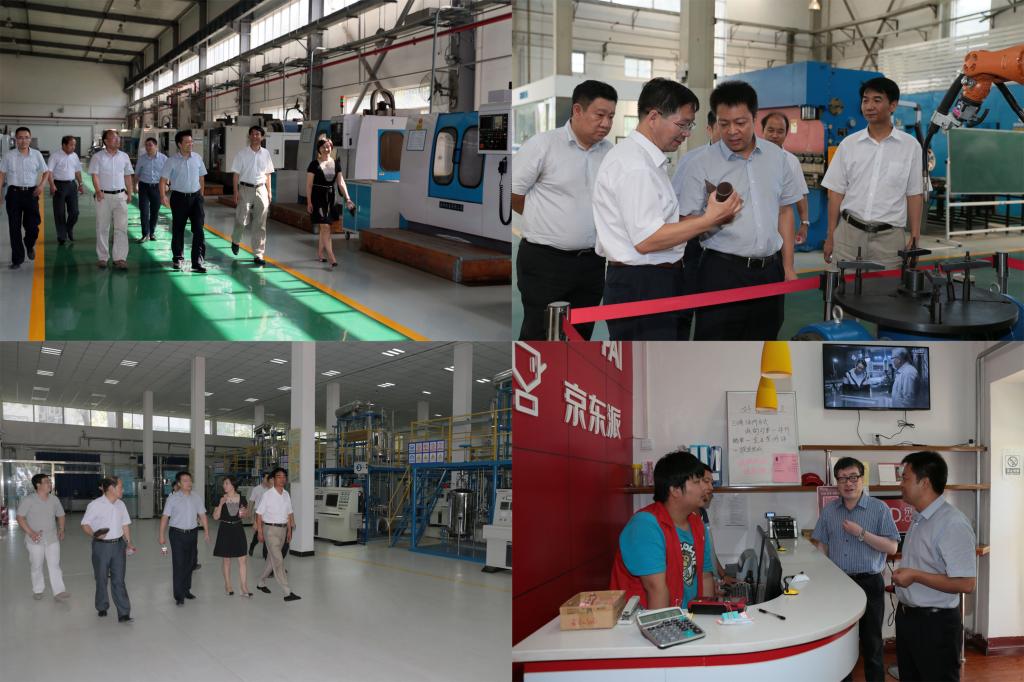 王冬副主任一行实地考察乐游棋牌实训中心