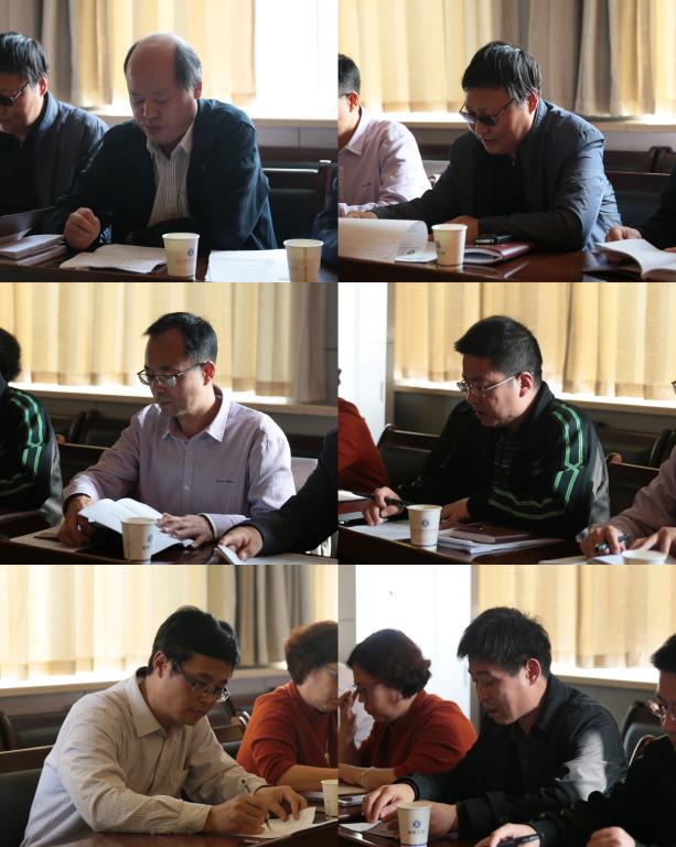 党委中心组成员依次发言