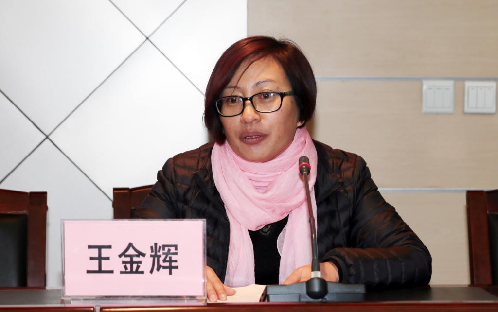 宣传部部长王金辉主持培训会