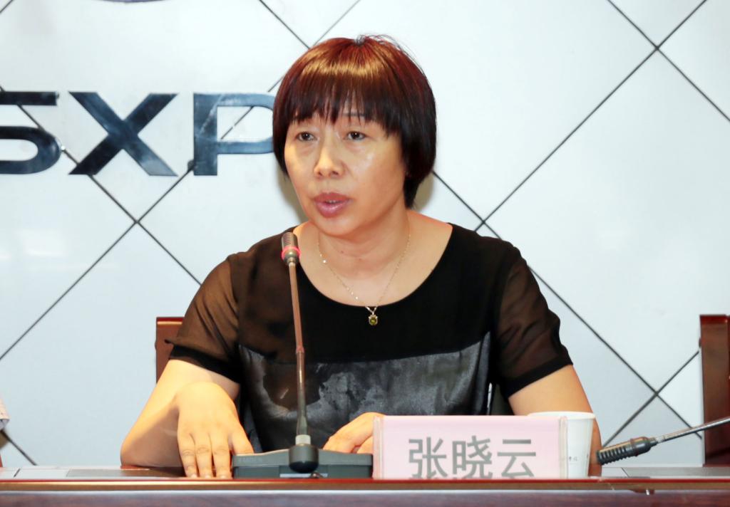 乐游棋牌院长张晓云致辞