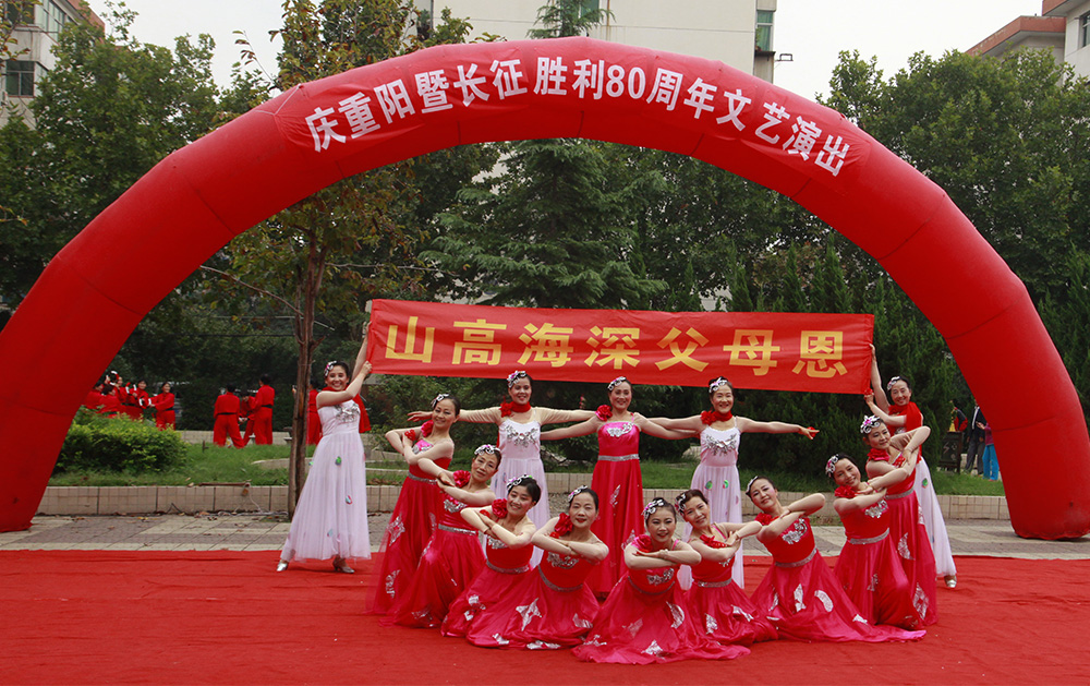 舞 蹈 《感恩的心》