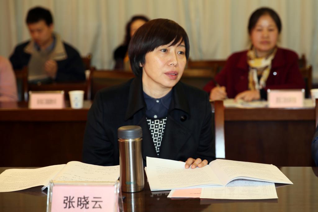 乐游棋牌院长张晓云发言