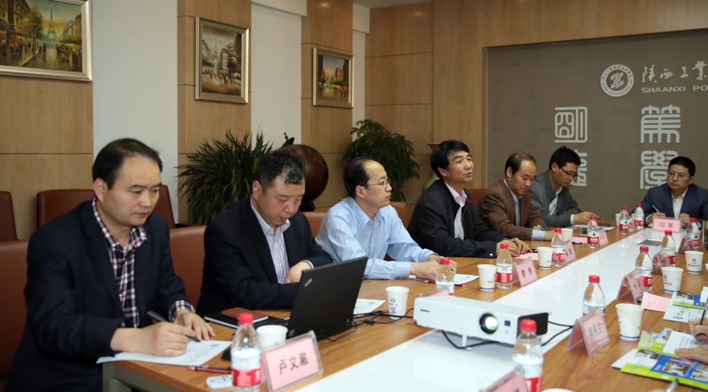 乐游棋牌党政办、学生处、就业处、高职所及信息学院等部门负责同志参加座谈