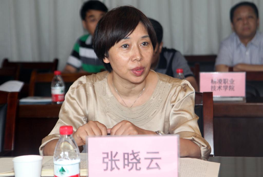 乐游棋牌院长张晓云发言