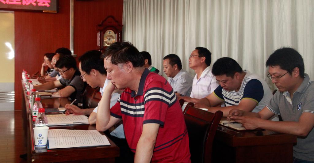 省内10所高职院校相关负责人参加会议