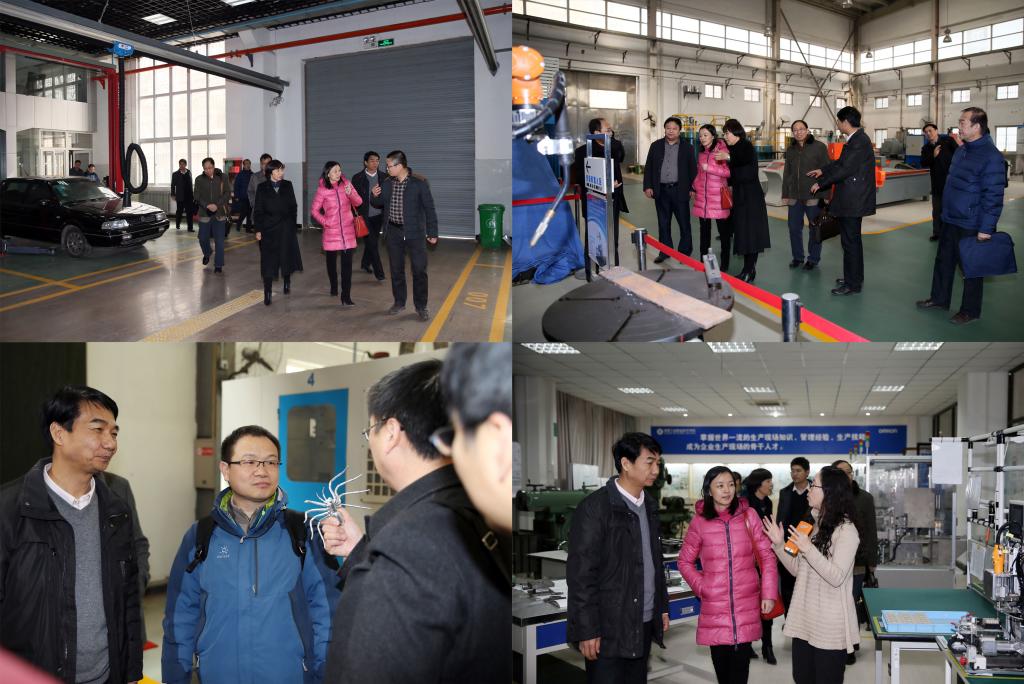 调研组一行实地考察乐游棋牌实训基地