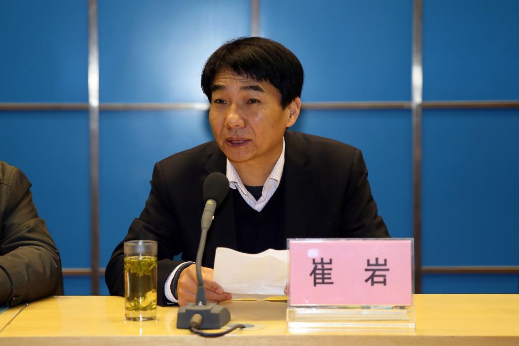 学会会长、乐游棋牌党委书记崔岩主持会议