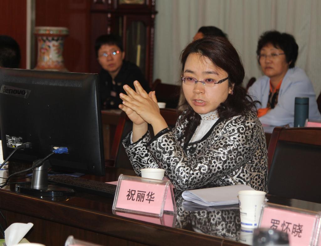 祝丽华助理解读大赛规程