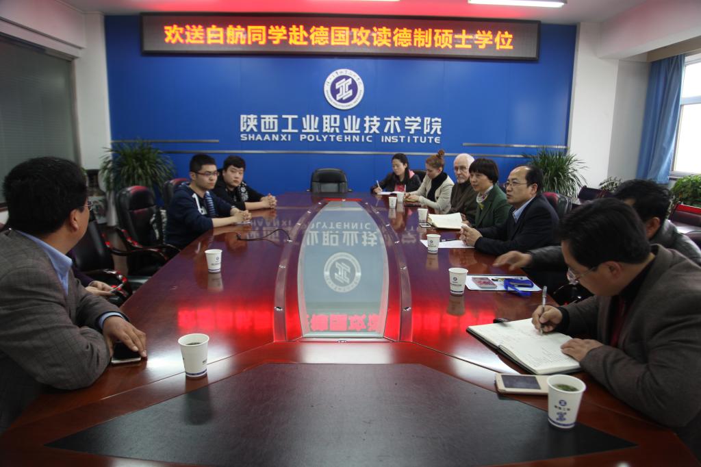 乐游棋牌为赴德国高校攻读德制硕士工程师项目学生举办欢送会