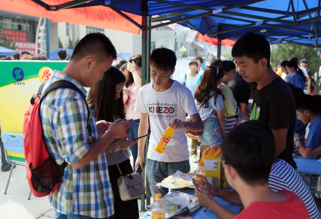 学院官方微信也以实际行动欢迎新生同学