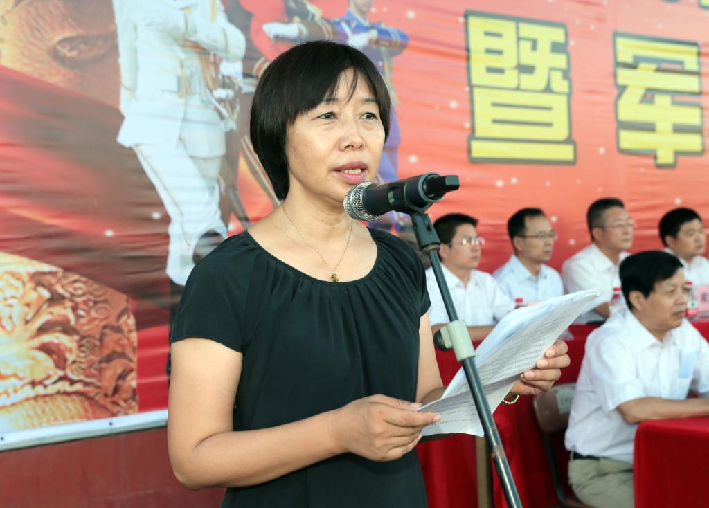 院长张晓云讲话