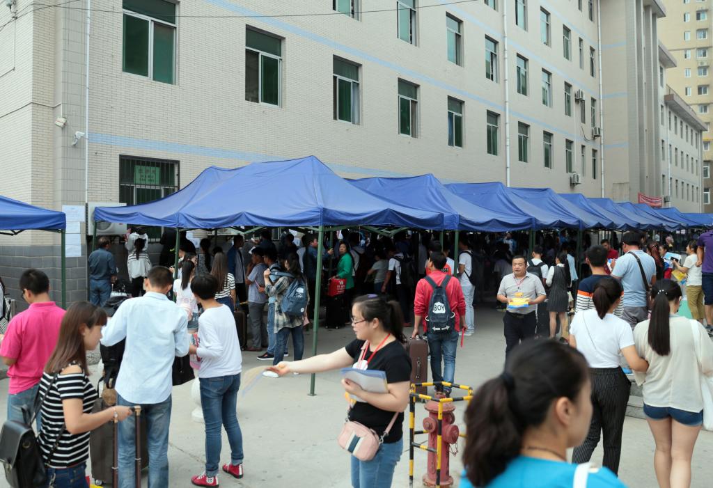 缴费现场秩序井然