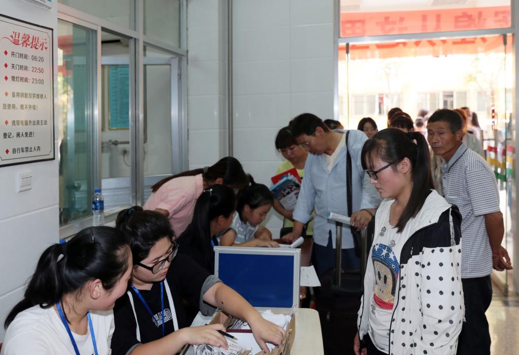 办理公寓入住手续