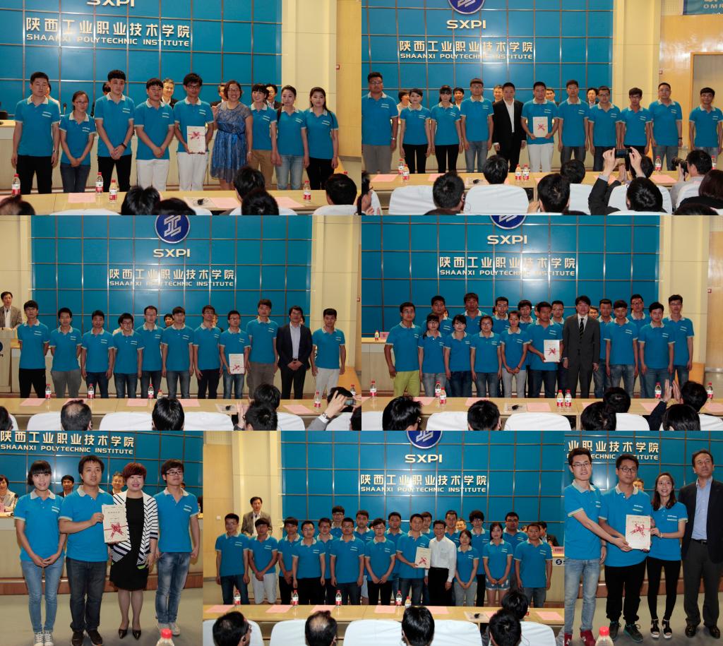 欧姆龙各分公司总经理分别向所录用学生颁发结业证书