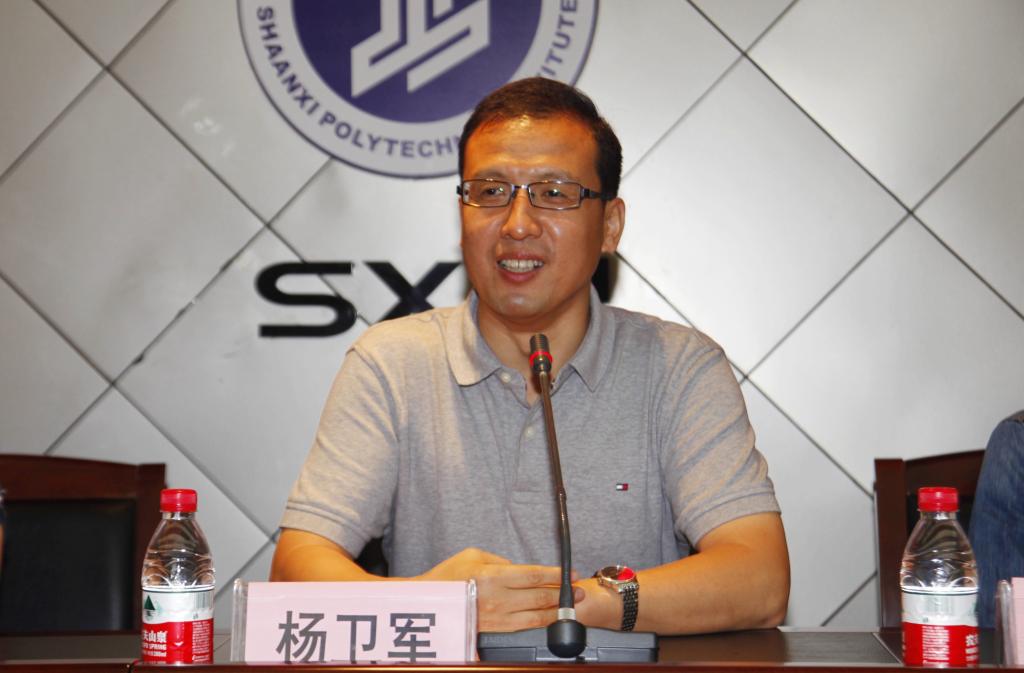 副院长杨卫军致辞