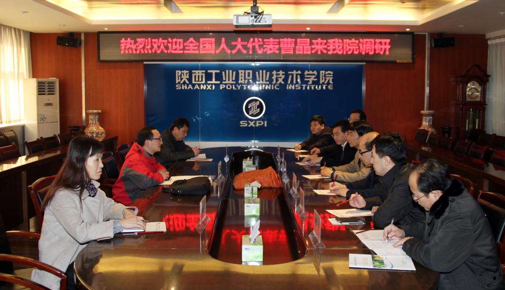 全国人大代表曹晶来乐游棋牌调研工作