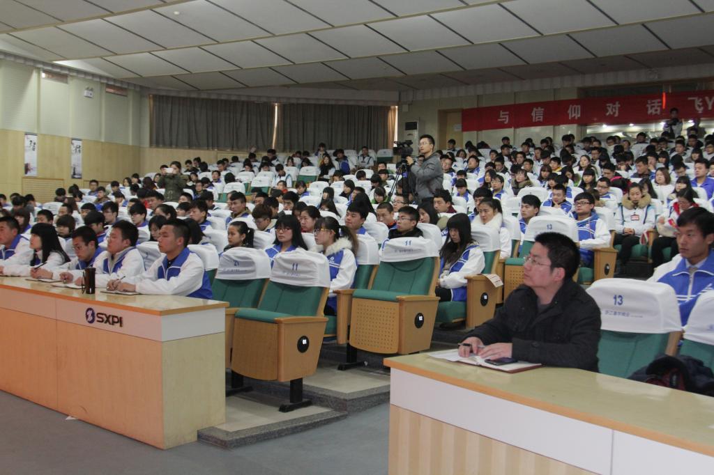 第八期青马学员聆听了讲座