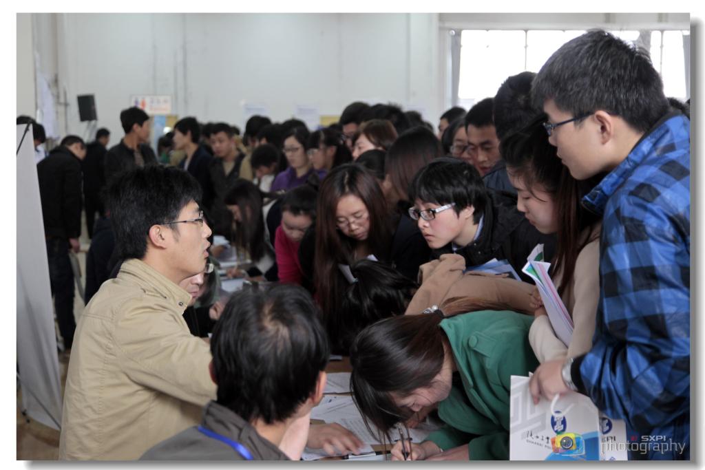 与用人单位双向交流