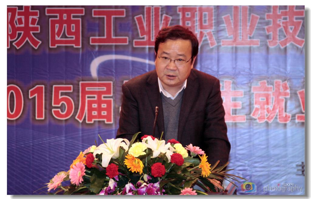 省教育厅高校学生处处长张和平在洽谈会预备会上讲话