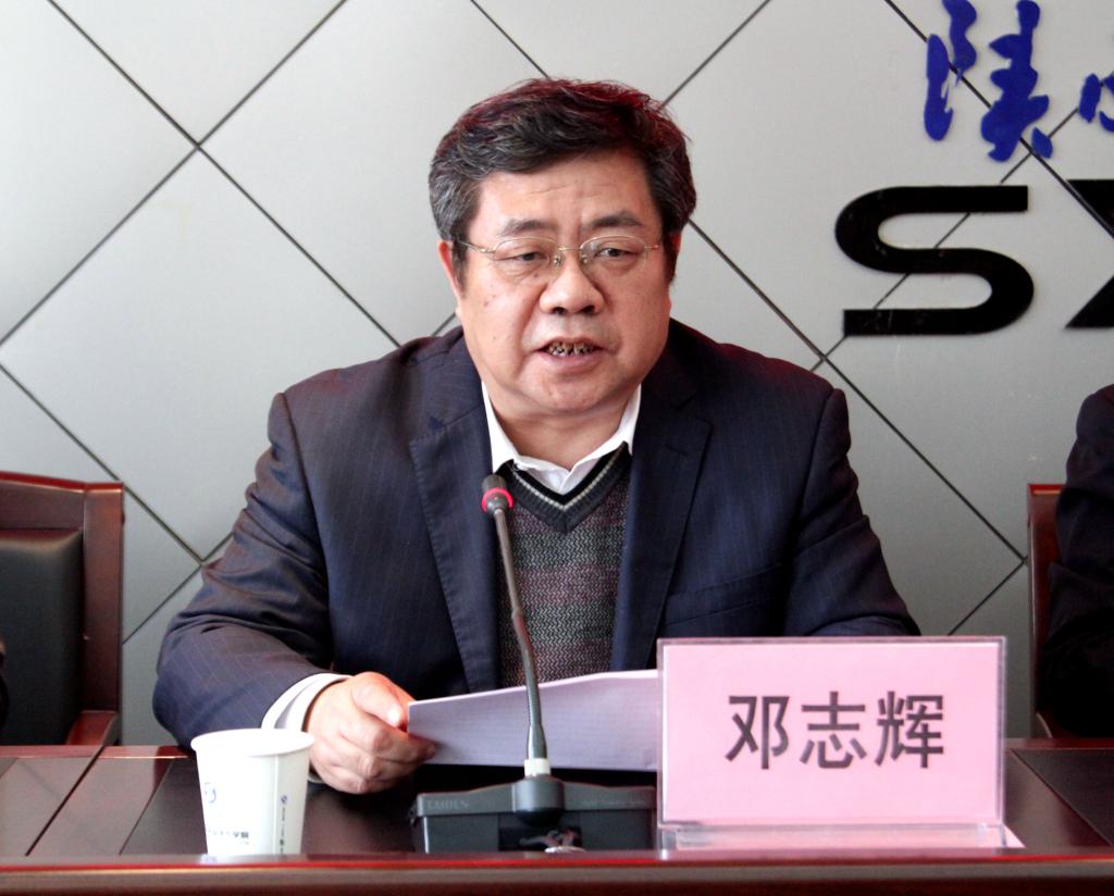 乐游棋牌党委书记邓志辉致欢迎辞