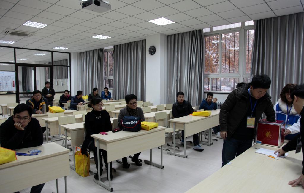 教学设计检录、抽签