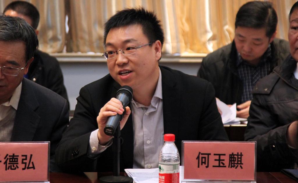 省教育厅高教处副处长何玉麒主持会议