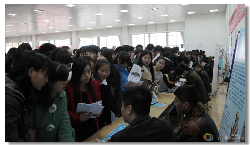 与用人单位双向交流