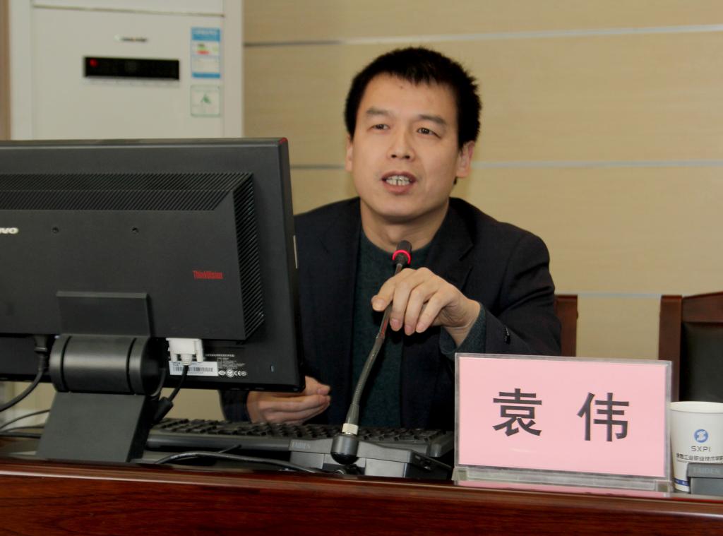 乐游棋牌副院长袁伟博士作题为“科研工作者应具备的能力与素质”专题报告会