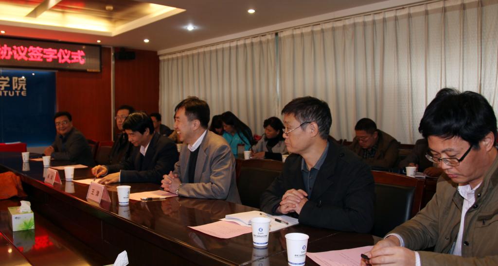 乐游棋牌院领导、相关处室负责人参加签字仪式