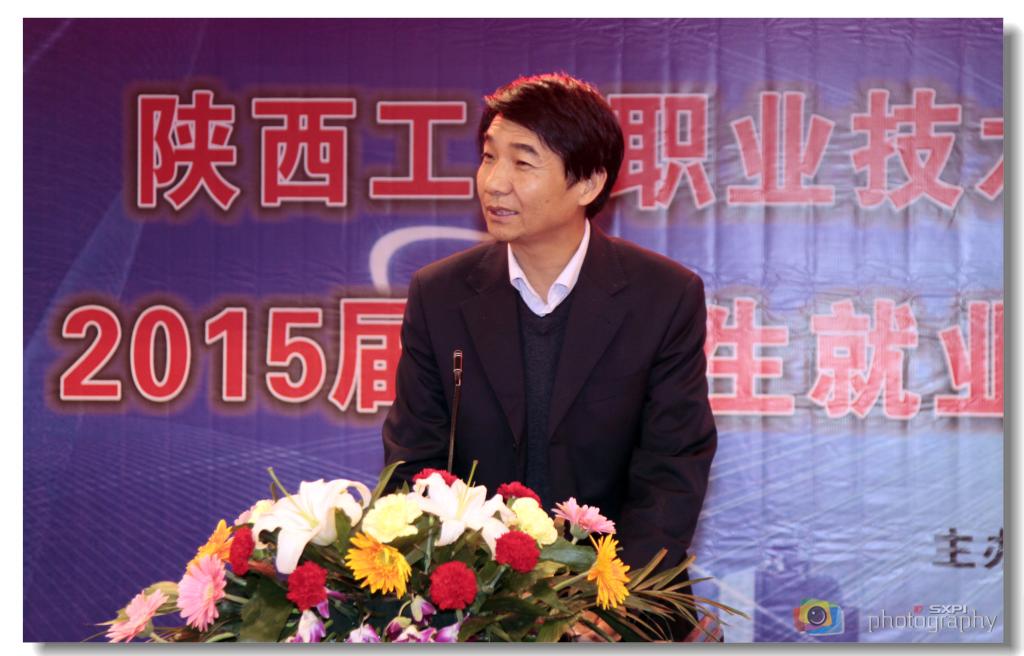 院长崔岩在洽谈会预备会上介绍学院发展建设情况