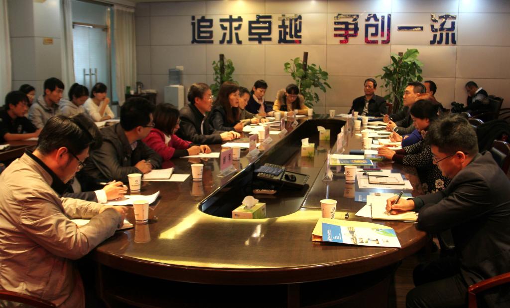 教育部职成司职业指导工作调研组同乐游棋牌师生座谈