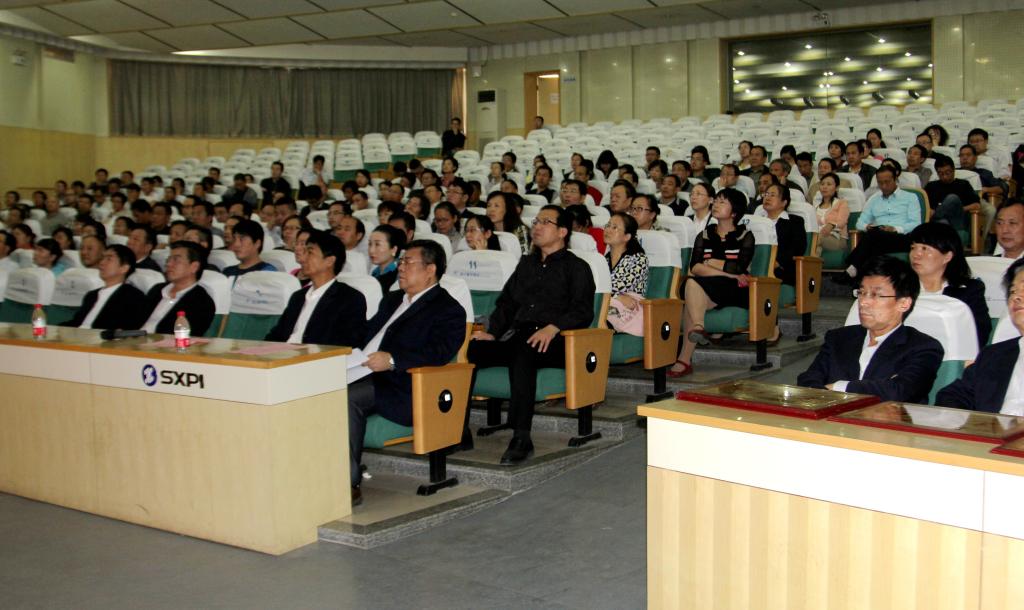 教务处、就业处、学生处、宣传部等部门相关人员参加了会议