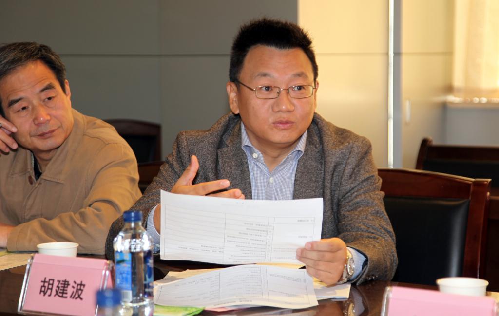 陕西中华职教社副主任胡建波介绍调研背景、目的